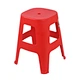 kitchen bar stools leather
